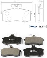 HOLA bd814  тормозные колодки дисковые (передние) Lada (Лада) 2108-21099 2110-2115 kalina (1117-1119) priora (2170-21
