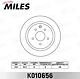 MILES K010656 (K010656 / K010656_MI) диск тормозной задний Nissan (Ниссан) juke 10- / qashqai 07- (trw df7369) k010656