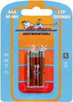 Airline AAA-12-02 (AAA1202) батарейки aaa hr03 аккумулятор ni-mh 1200 mah 2 шт. в компл. aaa-12-02