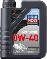 LIQUI MOLY 7520 (0w40) масло мотор snowmobil motoroil 0w-40 (синтетическое) для снегоходов (1 л.)