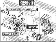 FEBEST 0277-J10ERR (0277J10ERR) суппорт тормозной зад.правый akebono d35\ Nissan (Ниссан) qashqai / tIIda / cube 1.8-2.0 / 2.0dci 07>