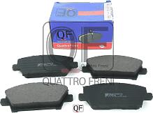 QUATTRO FRENI qf67100 (45022SMGE00 / 45022SMGE01 / 45022SMGE50) колодки тормозные дисковые к-т