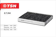 TSN 9.7.364 (80292SMGE01 / 97364 / 97364_TS1) фильтр салона угольный\ Honda (Хонда) Civic (Цивик) 1.4-2.2ctdi 06-11