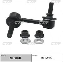 CTR clt-125l  стойка стабилизатора передняя левая Lexus (Лексус) gs / is 2012- cl0640l