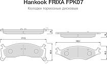 HANKOOK FRIXA FPK07 (0K0113323Z / 0K0Y13323Z / 0K0Y23323Z) колодки тормозные пер.  Sportage (Спортедж) 93-99