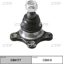 CTR CBM-9 (11847 / 11850 / 15073) (новый номер cb0177) шаровая опора
