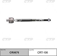 CTR CRT-106  тяга рулевая (нов арт cr0676) crt-106