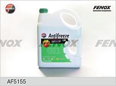 FENOX AF5155 (AF5155) антифриз 5 кг готовый / зеленый (g11) af5155