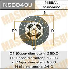 MASUMA NSD049U (3010002T20 / 3010002T61 / 3010002T71) диск сцепления Nissan (Ниссан) condor / atlas 1986 =>