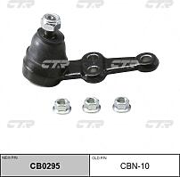 CTR CBN-10 (4016001A00 / 4016001A25
 / 4016001A25) шаровая опора l / r (новый арт. cb0295)