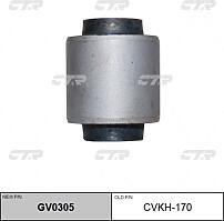 CTR cvkh-170 (551182B000 / C9720 / CVKH170) сайлентблок задней цапфы  gv0305