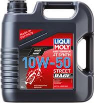LIQUI MOLY 7508 (10W50) моторное масло синтетическое д / 4-т.мотоц. racing synth 4t 10w-50 slma-2(4л) 7508