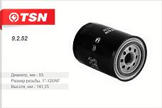 TSN 9.2.52 (00237 / 00MU57120 / 01160024) фильтр масляный