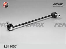 FENOX LS11057 (LS11057) тяга стабилизатора передняя левая