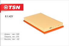 TSN 9.1.421 (835614 / 835615 / 90499582) фильтр воздушный