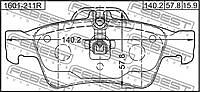FEBEST 1601-211R (1601211R) колодки задние Mercedes (Мерседес) w211 / 212 1601-211r