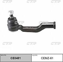 CTR CE0481 (CE0481) наконечник рулевой тяги внутренний Mazda (Мазда) bt-50 06- ( cemz-61) ce0481
