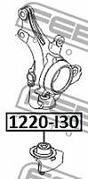 FEBEST 1220-I30 (1220I30) опора шаровая передн поворотного кулака  i30 1220-i30