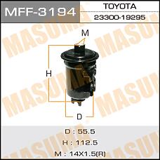 MASUMA MFF-3194 (2330019285 / 2330019295 / 2330019515) фильтр топливный высокого давления