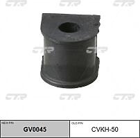 CTR cvkh-50 (1207ACCR / 34061 / 41445) втулка стабилизатора gv0045