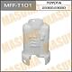MASUMA MFF-T101 (2330023030 / 2330023040) фильтр топливный\ Toyota (Тойота) Corolla (Корола) / Yaris (Ярис) 1.0-1.8 99>