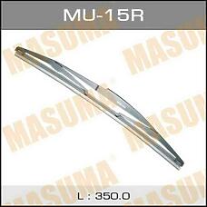 MASUMA MU15R (1A1767330 / 1A2067330 / 3834072J00) щетка 350mm, задняя d6\ пластик