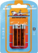 AIRLINE aa-26-02 (AA2602) батарейки aa hr6 аккумулятор ni-mh 2600 mah 2шт. (aa-26-02)