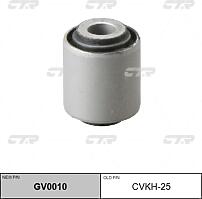 CTR GV0010 (GV0010) сайлентблок рычага заднего замена cvkh-25\  Sonata (Соната) 94-98 / centennial 03>