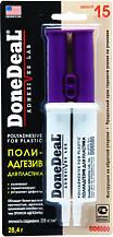 DONE DEAL DD6580  15-ти минутный полиадгезив для пластиков и металлов. один из самых прочных и универсальн
