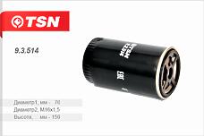 TSN 9.3.514 (93514) фильтр топливный