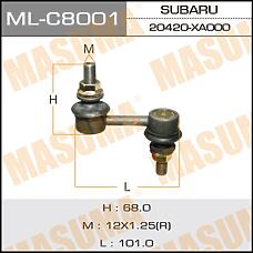 MASUMA ML-C8001 (20420XA000) тяга стабилизатора переднего\ Subaru (Субару) Outback (Аутбек) 10>