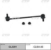 CTR CL0291 (CL0291) стойка стабилизатора переднего  Accent (Акцент) / solaris 11-, avante / i30 10-12  pride 12-, k3 12-, soul 13- ( clkh-46) cl0291