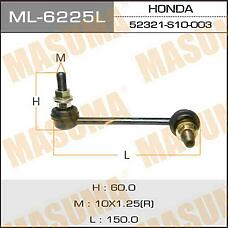 MASUMA ML-6225L  тяга стабилизатора заднего левая\ Honda (Хонда) crv 95-02