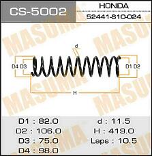 MASUMA CS-5002 (52441S10024 / 52441S10A11) пружина подвески задн.\ Honda (Хонда) cr-v