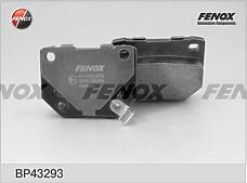 FENOX BP43293 (BP43293) колодки тормозные дисковые | зад прав / лев |