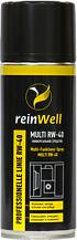 REINWELL 3241  средство универсальное (смазка проникающая) multi rw-40 0,4l\