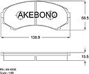 AKEBONO AN-493K (4605A041 / GDB3246) колодки тормозные дисковые передние Mitsubishi (Мицубиси) Pajero (Паджеро) IIi-iv an-493k