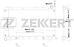 ZEKKERT mk-1178 (45111SA010 / 45111SA011 / 45111SA090) радиатор охлаждения двигателя Subaru (Субару) Forester (Форестер) (sg) 02-