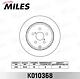Miles K010368 (K010368) диск тормозной Toyota (Тойота) Avensis (Авенсис) 1.6-2.4 03- задний (trw df4417) k010368