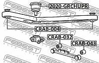 FEBEST 2020-GRCHUPR (2020GRCHUPR) опора шаровая задн верхн рычага grand Cherokee (Чероки) III 2020-grchupr