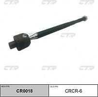 CTR crcr-6 (047448B / 047450B / 0605591) тяга рулевого управления Chrysler (Крайслер) 300c cr0018