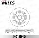 MILES K010540 (K010540) диск тормозной задний Ford (Форд) Galaxy (Галакси) 06- / kuga 08- / Mondeo (Мондео) 07- / s-max 06- (trw df4766) k010540