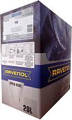 RAVENOL 4014835772922 (5w30) масло моторное fo sae 5w-30 (20л) ecobox