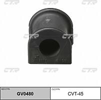 CTR cvt-45 (42852 / 4881506080 / 4881533090) втулка стабилизатора gv0480