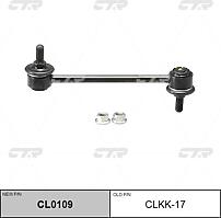 CTR CL0109 (CL0109) тяга стабилизатора задн : Sonata (Соната) 98-04, xg 98-04.04.00, : optima / opirus / Magentis (Маджентис) 00-06