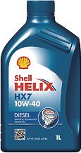 SHELL 550046357 (10w40) масло моторное shell helix hx7 diesel 10w-40 1л.