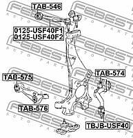 FEBEST TAB-575 (TAB575) сайлентблок переднего нижнего рычага задний\ Lexus (Лексус) ls460 06-12