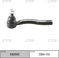 CTR CE0505 (CE0505) наконечник рулевой правый замена cen-113\ Nissan (Ниссан) teana j31 03>