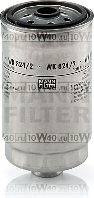 Фильтр топливный  H1/Matrix/Santa Fe 1,5CRDI/2,2CRDI 01->