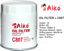 AIKO C807  фильтр масляный